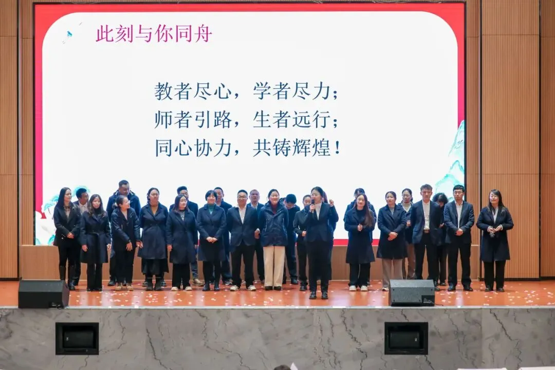 中考倒计时100天!今天,我们在卓然为梦想而战 第8张