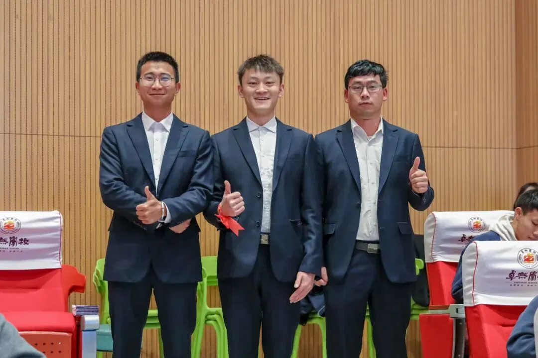 中考倒计时100天!今天,我们在卓然为梦想而战 第20张