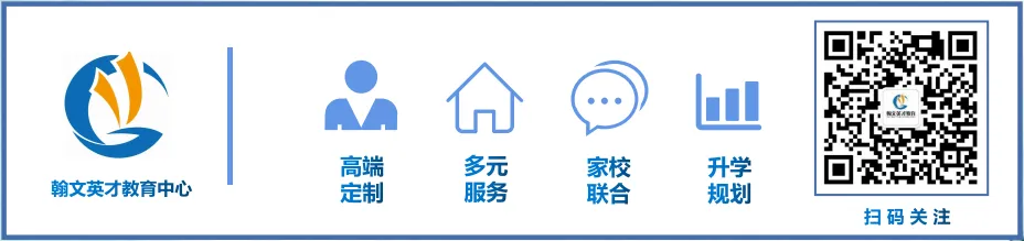 模考试卷 | 2026年深圳一模语文试卷及答案 第1张