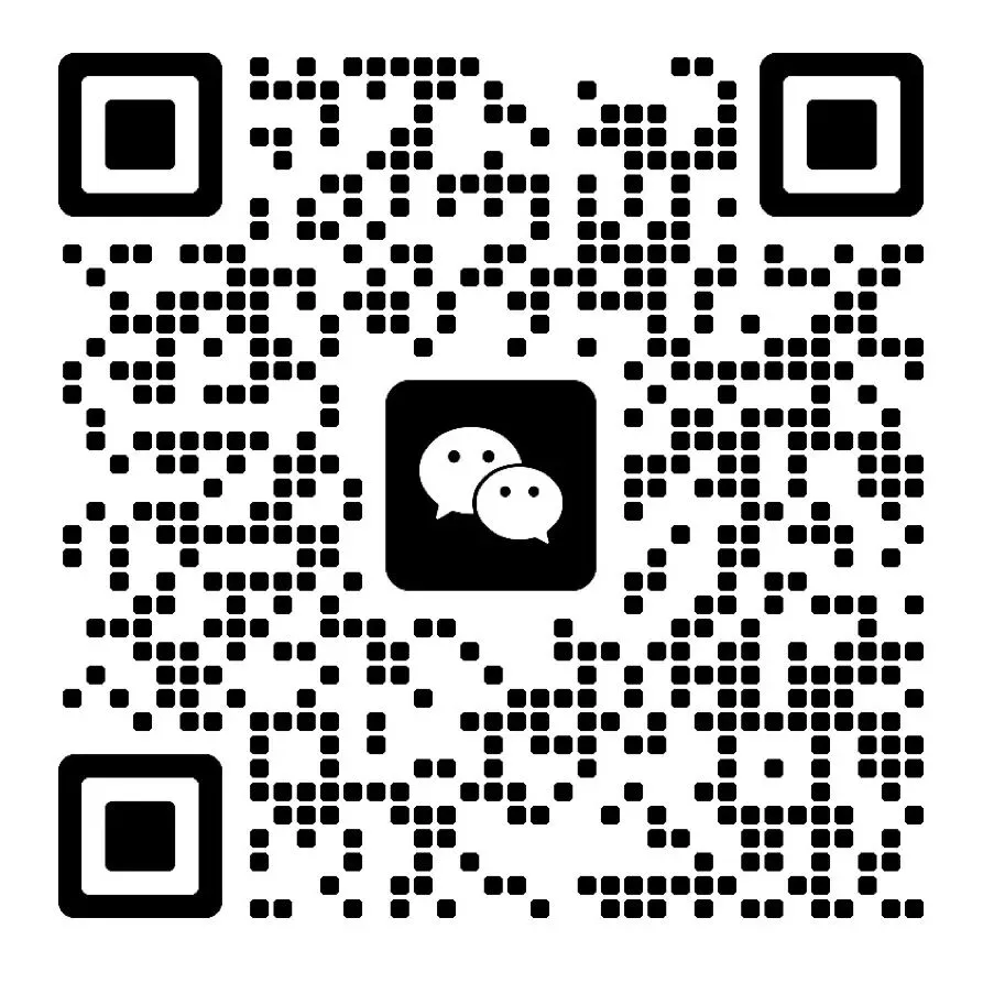 帝京日语赠书|《高考日语历年真题》大间隙版本 第44张