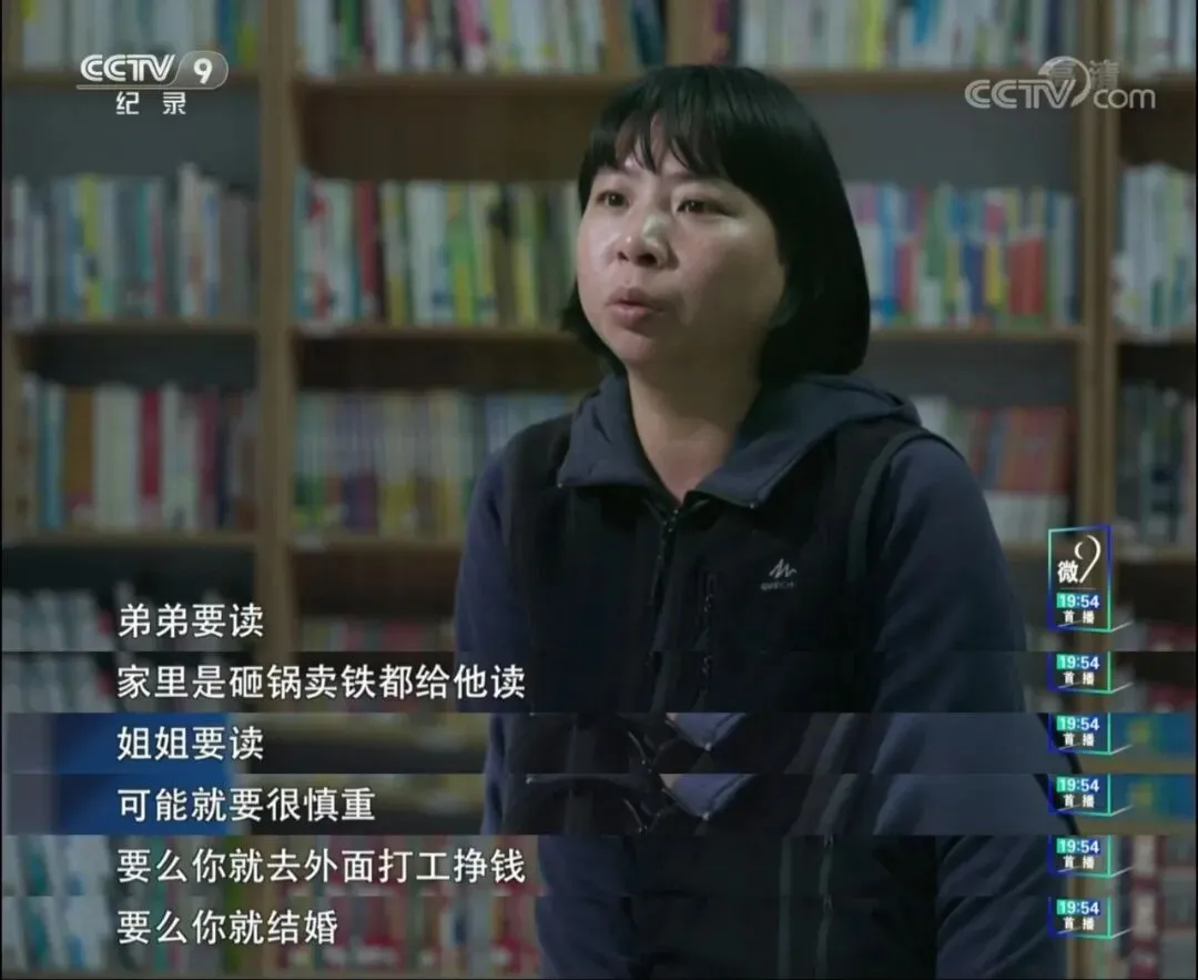 发试卷之后,“糟了,写错名字了”… 第12张