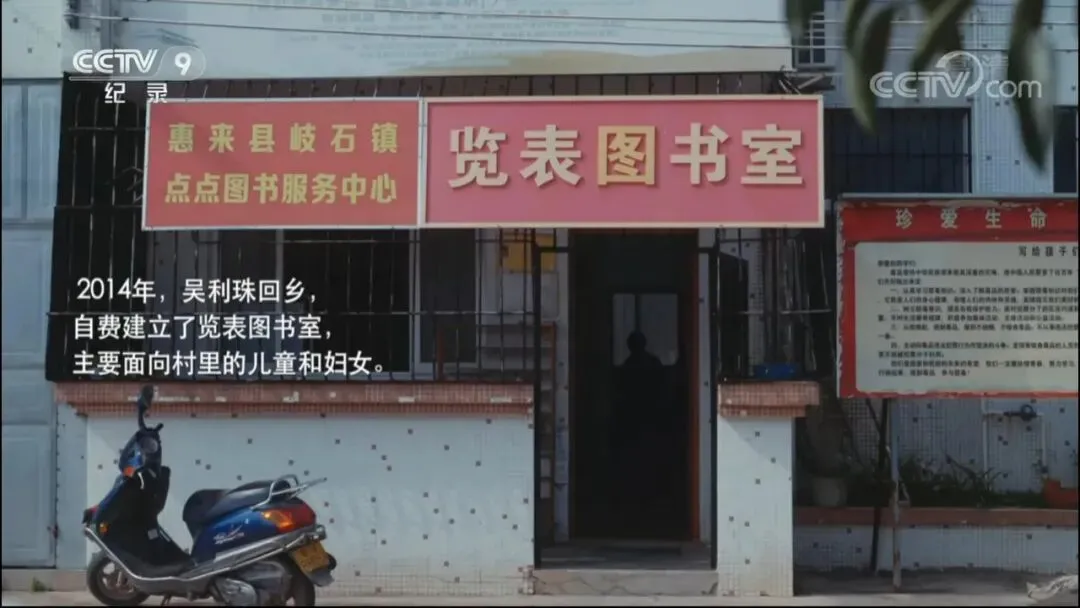 发试卷之后,“糟了,写错名字了”… 第13张