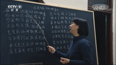 发试卷之后,“糟了,写错名字了”… 第15张