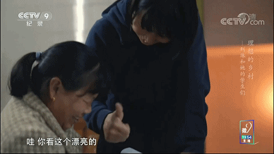 发试卷之后,“糟了,写错名字了”… 第19张