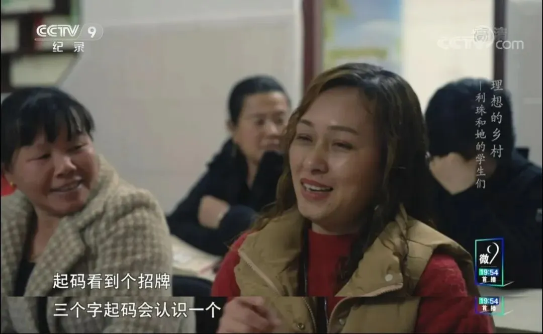 发试卷之后,“糟了,写错名字了”… 第20张