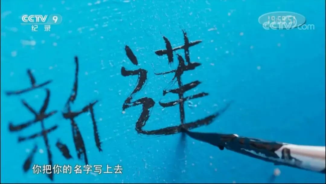 发试卷之后,“糟了,写错名字了”… 第44张