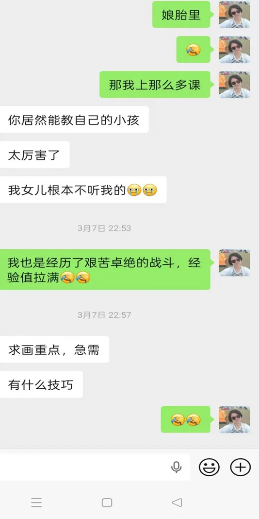 六年级做英语中考真题阅读理解几乎全对,我骄傲了吗?不,我更骄傲的是:这些年一直咬牙督促孩子这件事 第1张