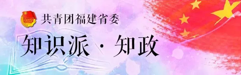 这是福建代省长的试卷,请您阅卷! 第1张