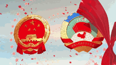 这是福建代省长的试卷,请您阅卷! 第2张