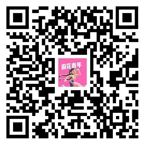 急招监考员,200/天,收发试卷【麻花青年】 第1张