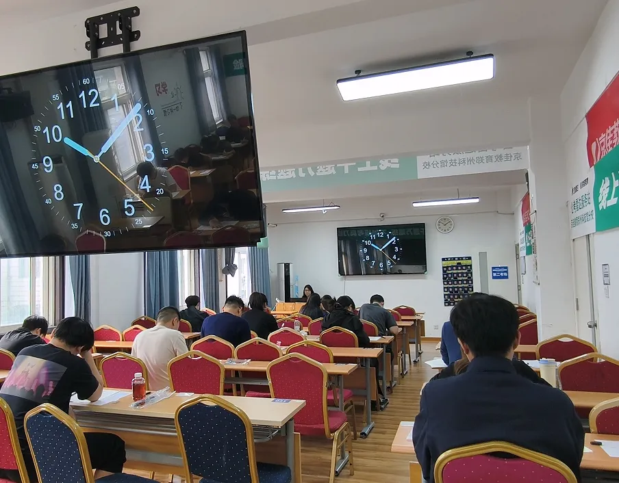 最后冲刺!省考实战模考,3月8日等你来战! 第5张