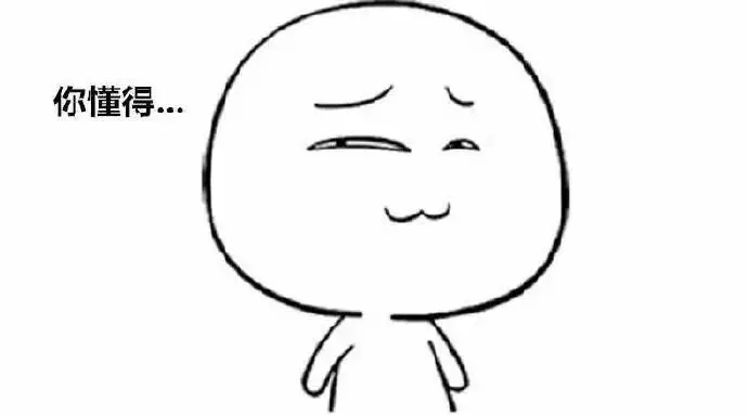 【荐读】小学期末试卷曝光,哭晕家长!现在的小学生真的上天了~ 第10张