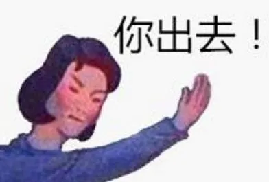 【荐读】小学期末试卷曝光,哭晕家长!现在的小学生真的上天了~ 第12张