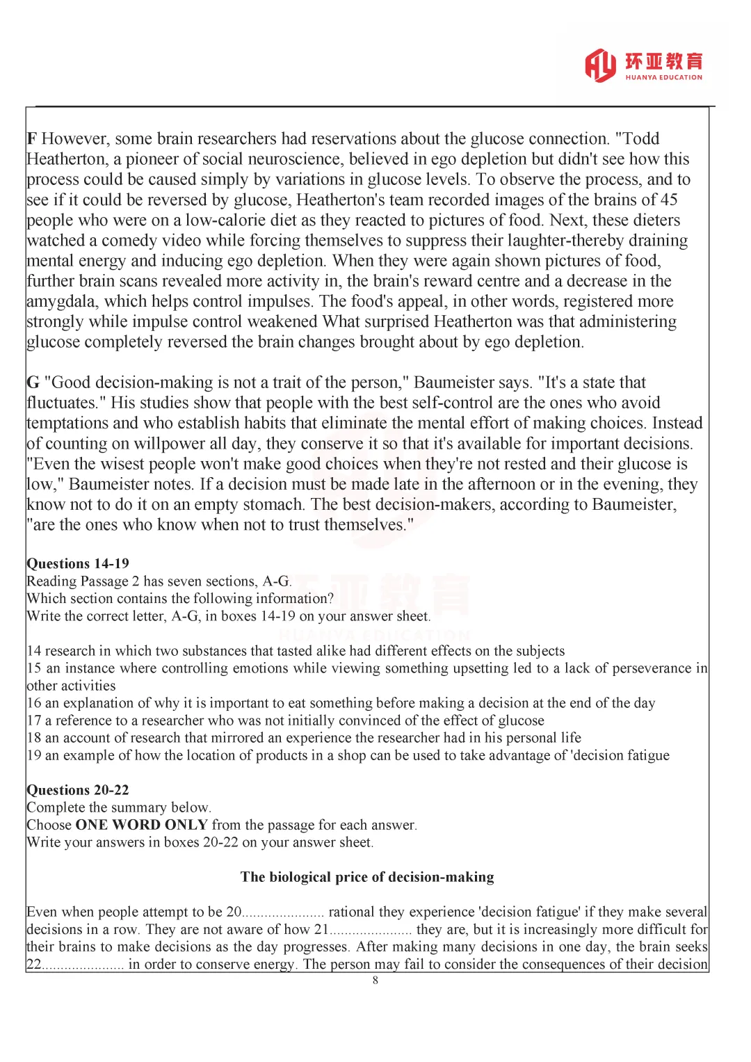 真题回顾|3月7日雅思机经【含外教范文】 第10张