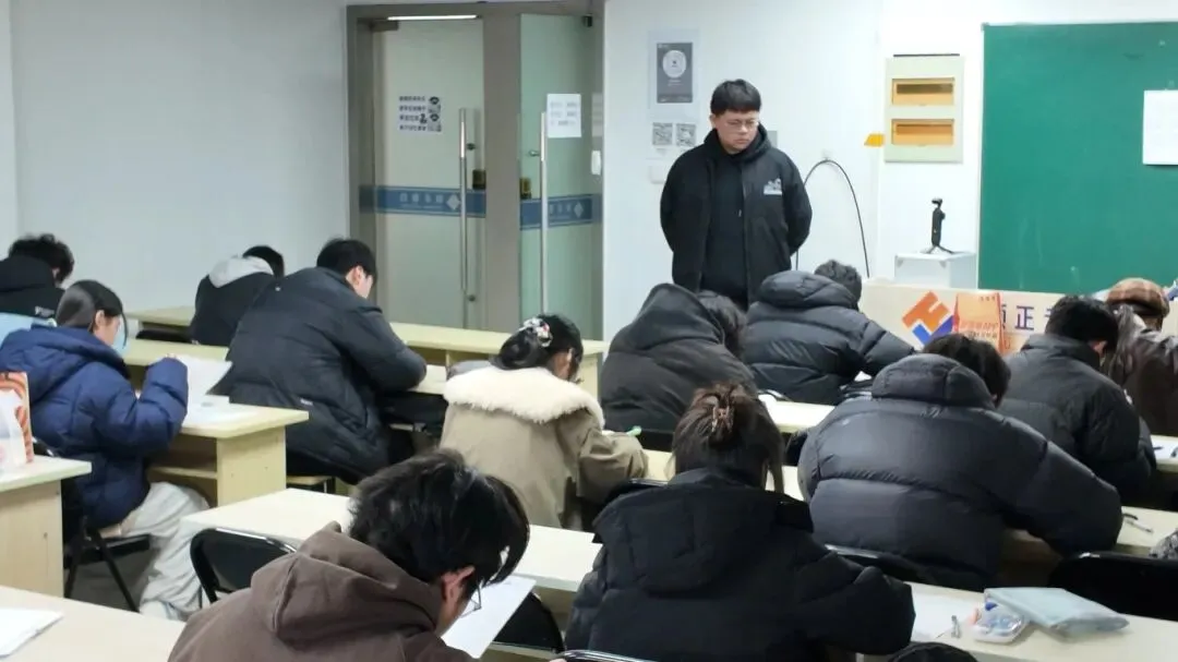 倒计时16天|21级第二次全真模拟考试今日开考! 第14张