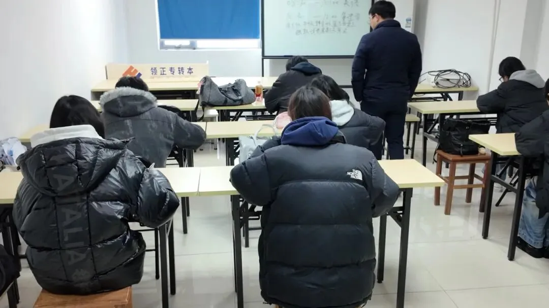 倒计时16天|21级第二次全真模拟考试今日开考! 第16张