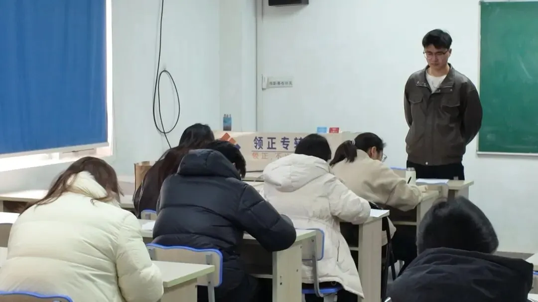 倒计时16天|21级第二次全真模拟考试今日开考! 第15张