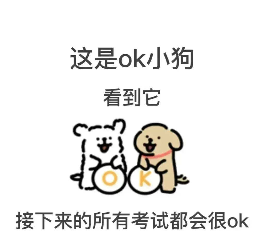 真题回顾|3月7日雅思机经【含外教范文】 第23张