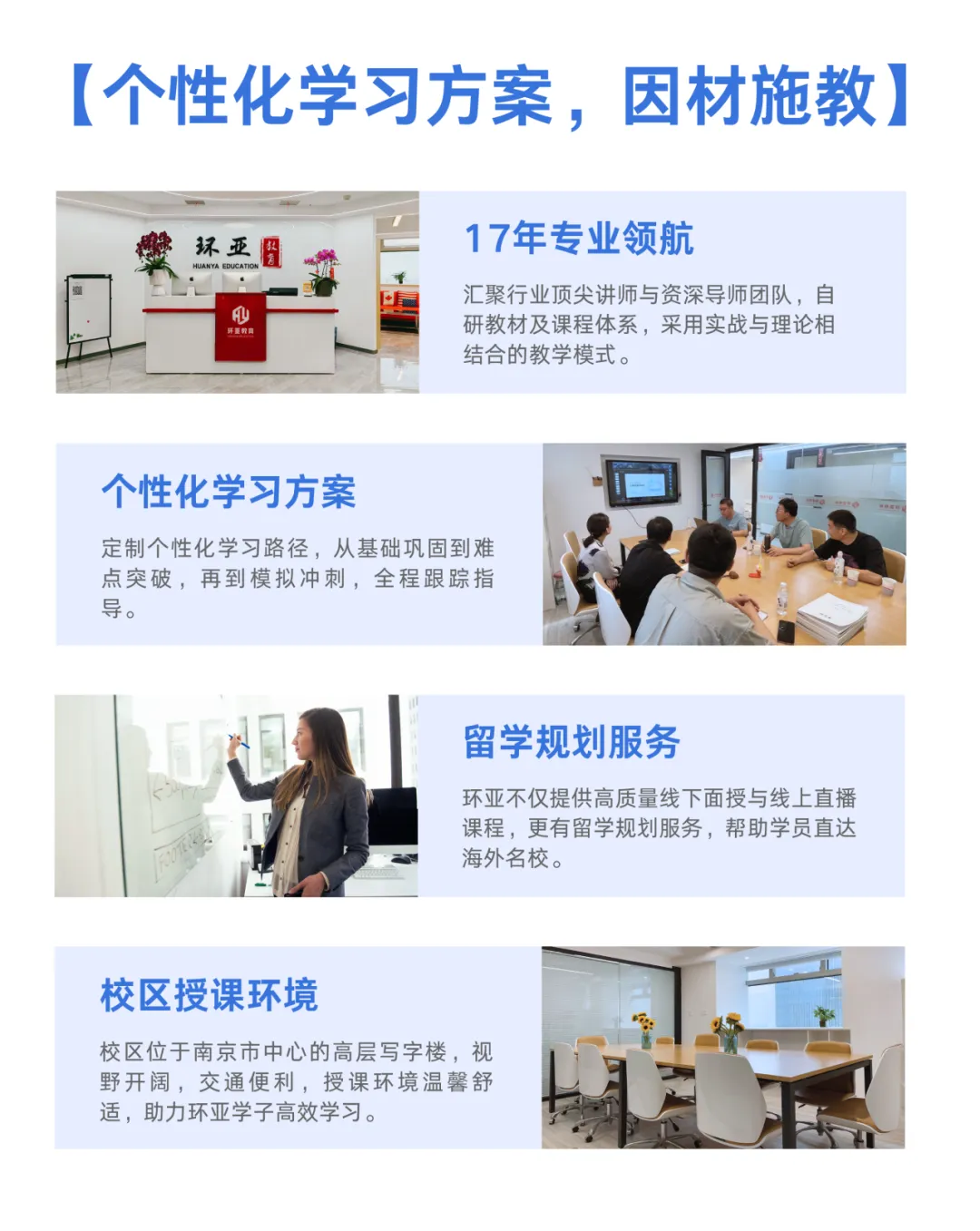 真题回顾|3月7日雅思机经【含外教范文】 第25张