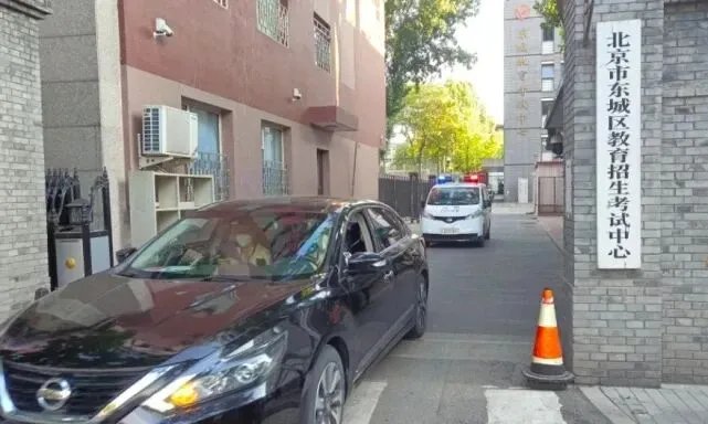 直击高考试卷押运:民警押送,全程定位 第2张