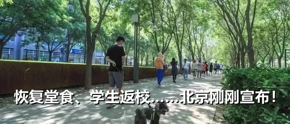 直击高考试卷押运:民警押送,全程定位 第5张