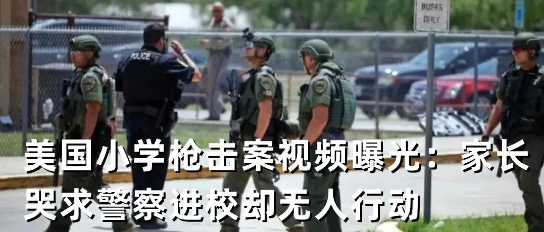 直击高考试卷押运:民警押送,全程定位 第6张