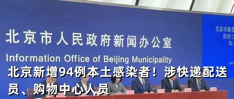 直击高考试卷押运:民警押送,全程定位 第7张