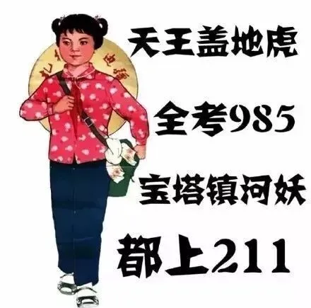 押运高考试卷81、95荷枪实弹!怎么押运人民币只有霰弹枪?|轻武专栏 第3张