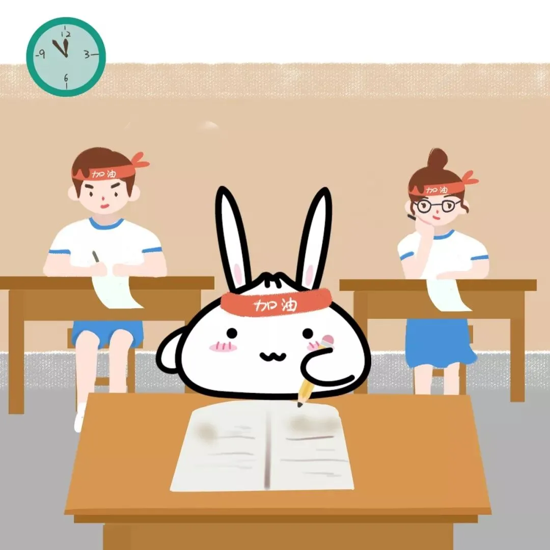 这份期中试卷你能拿几分?快来测测自己的上海话水平吧! 第26张