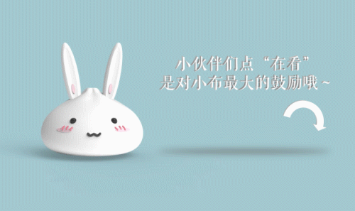 这份期中试卷你能拿几分?快来测测自己的上海话水平吧! 第27张