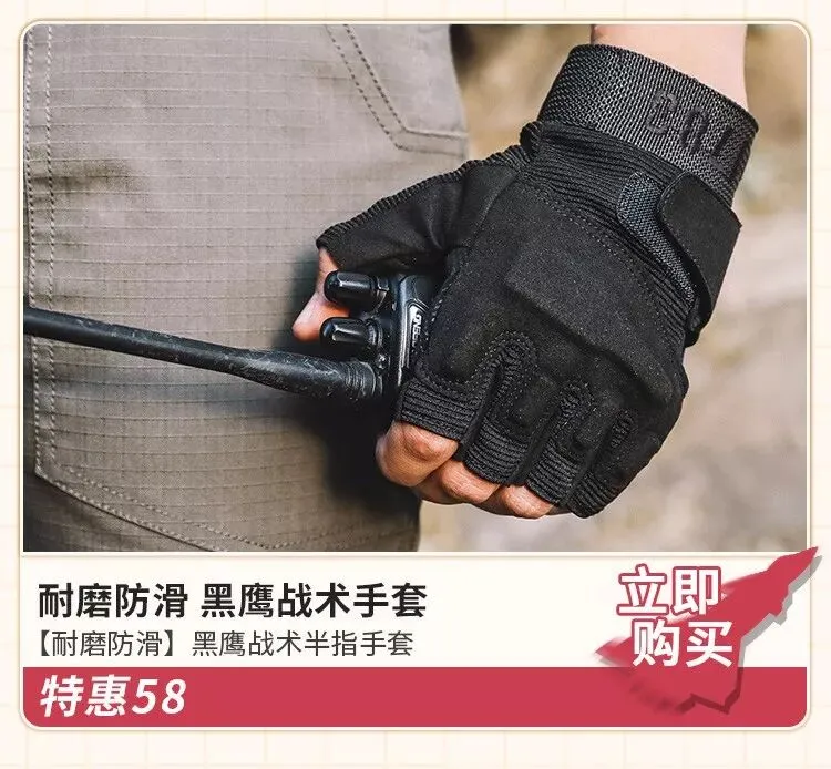 押运高考试卷81、95荷枪实弹!怎么押运人民币只有霰弹枪?|轻武专栏 第19张