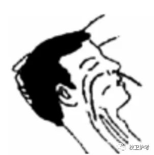 护考历年真题(十三) 第2张