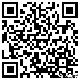 护考历年真题(十二) 第3张