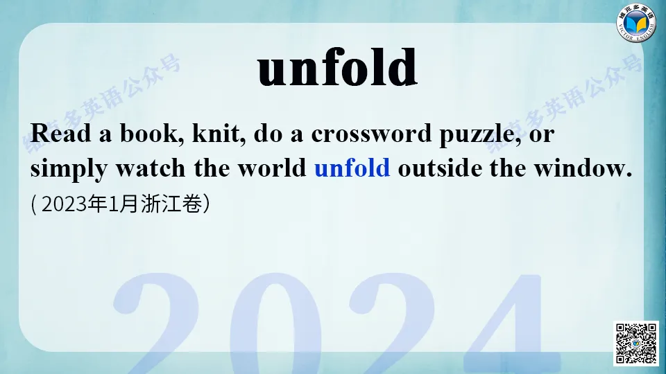 近五年高考英语真题中的熟词生义(五) 第11张