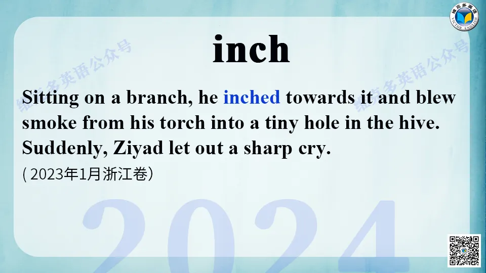 近五年高考英语真题中的熟词生义(五) 第15张