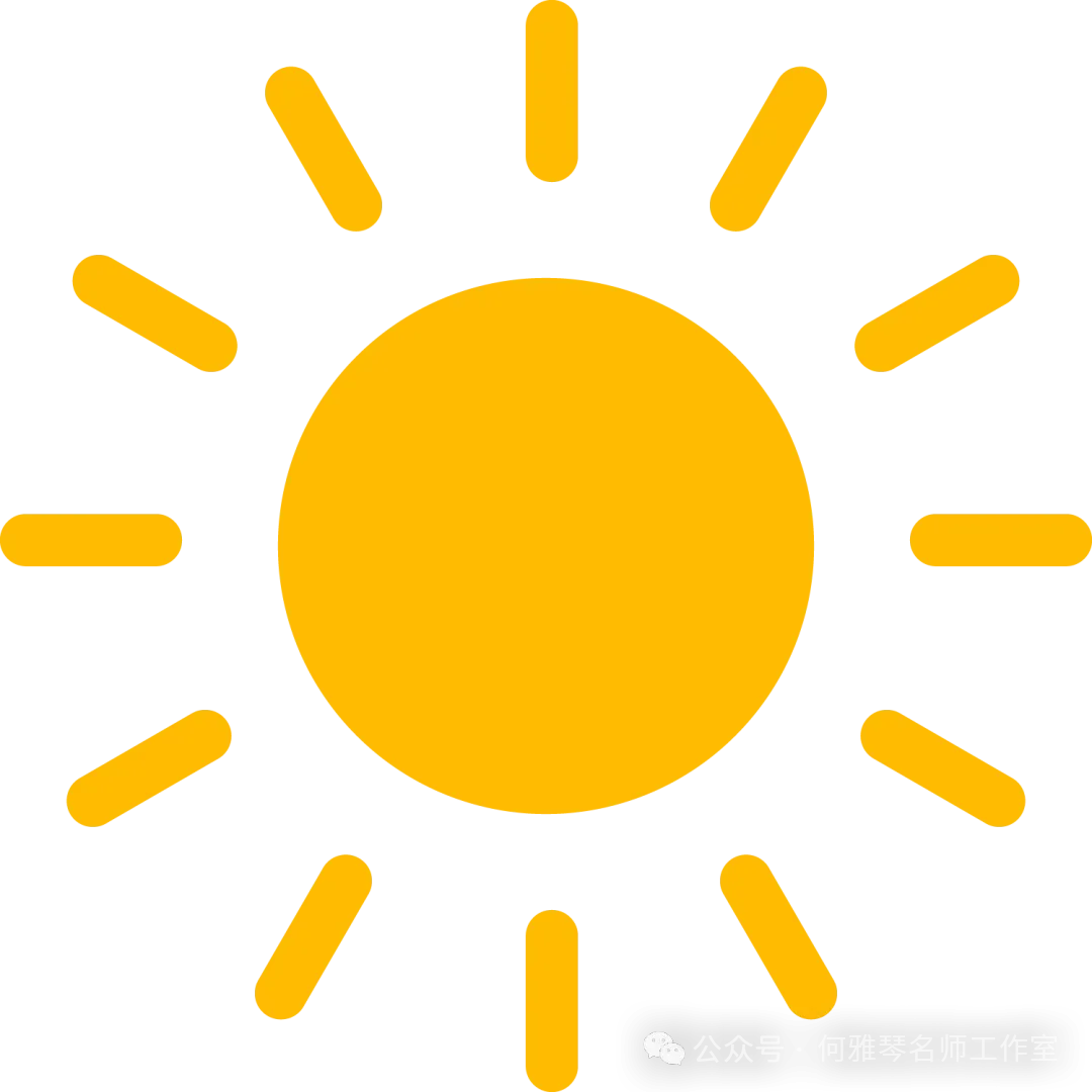 中考复习——第六章《质量与密度》课件分享 第34张