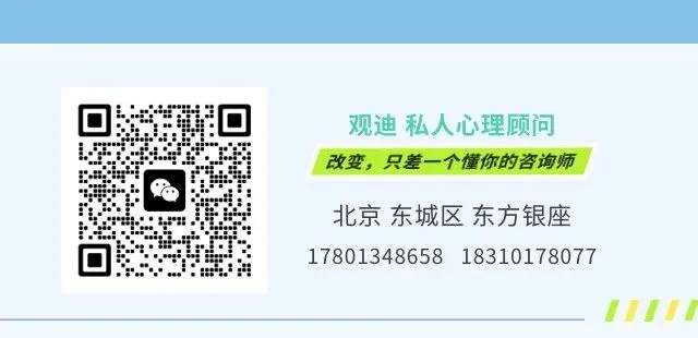 中考季 | 公益减压沙盘招募,限2名 第9张