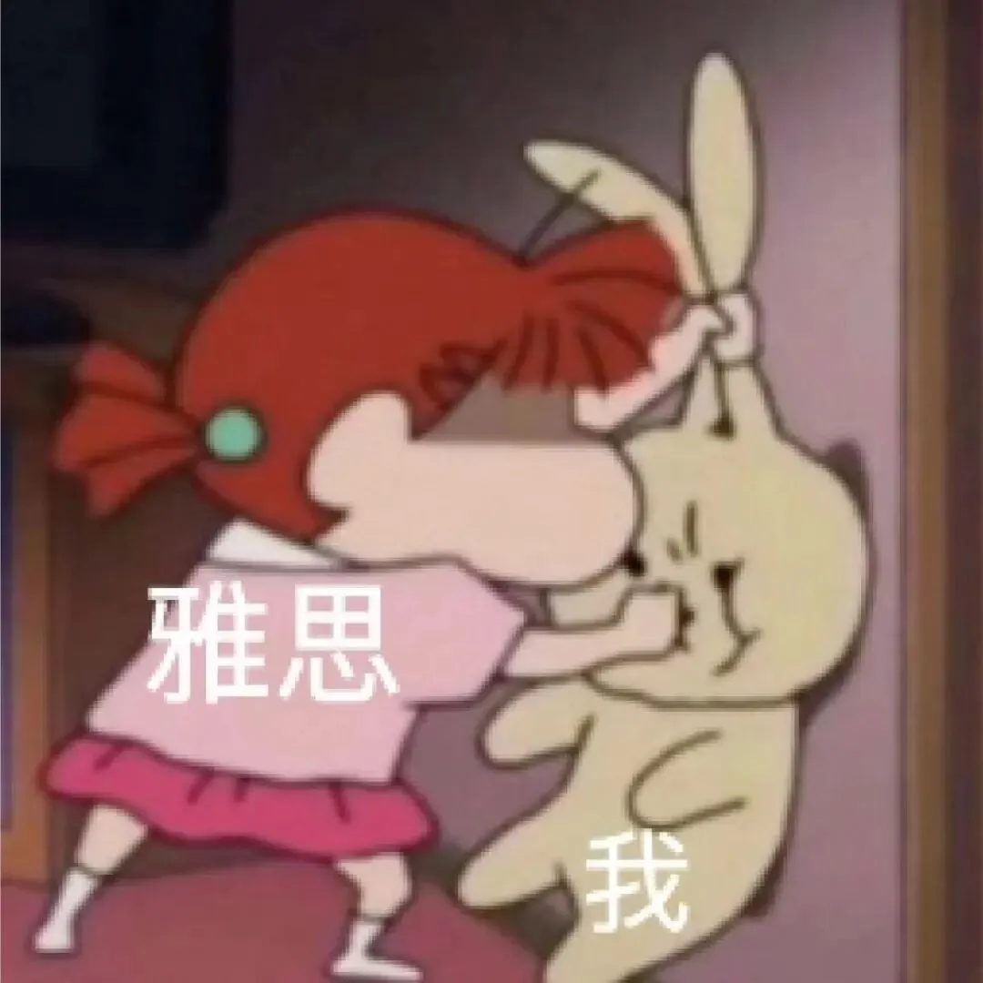 虾滑老师雅思听力真题整理好了,速领!!! 第8张