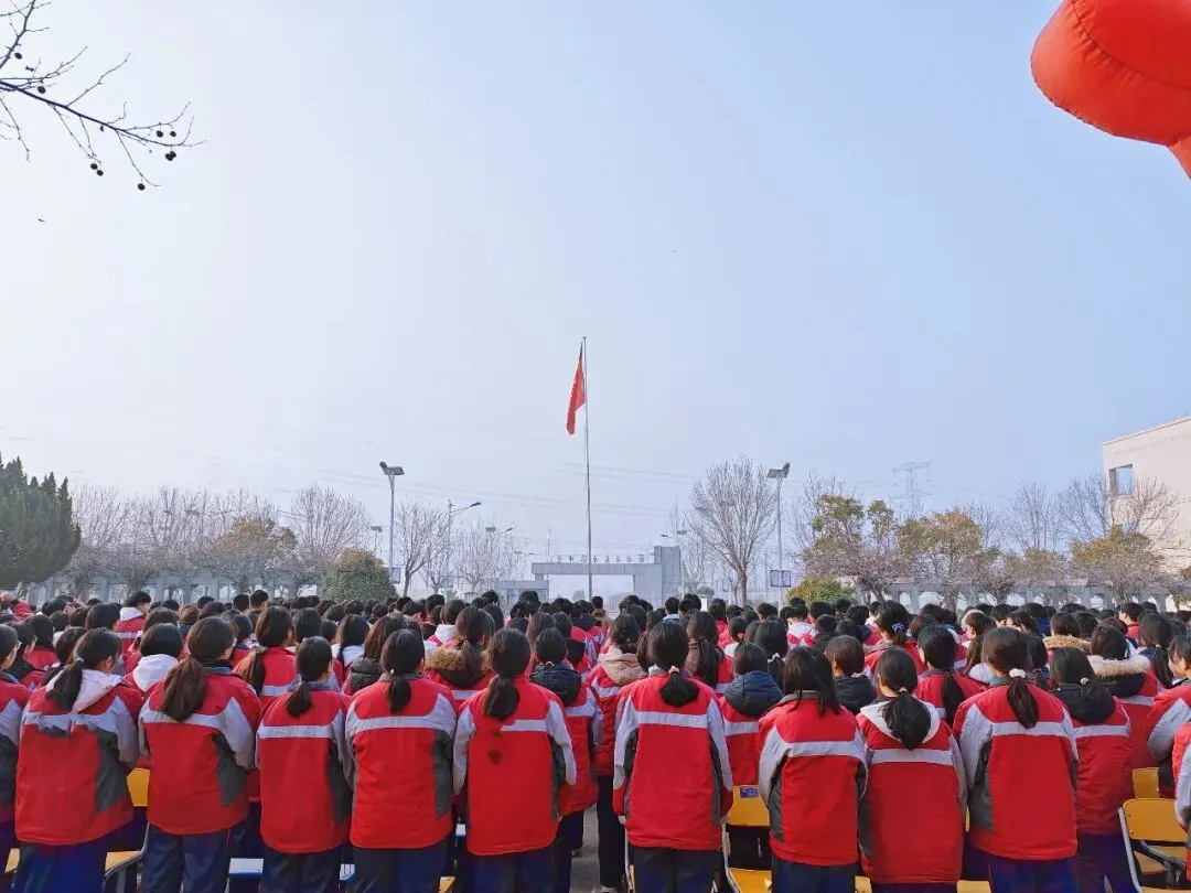 百日砺剑,逐梦中考!牡丹区高庄镇中学期末表彰暨初三百日誓师大会圆满举行 第1张