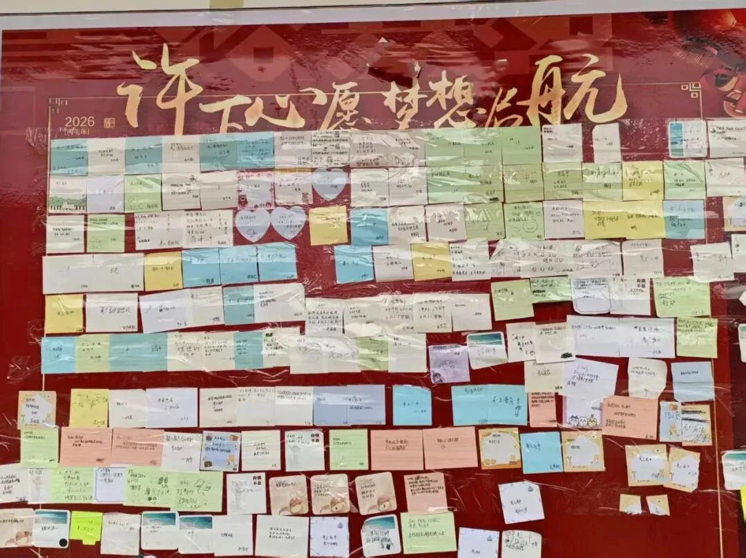 百日砺剑,逐梦中考!牡丹区高庄镇中学期末表彰暨初三百日誓师大会圆满举行 第16张