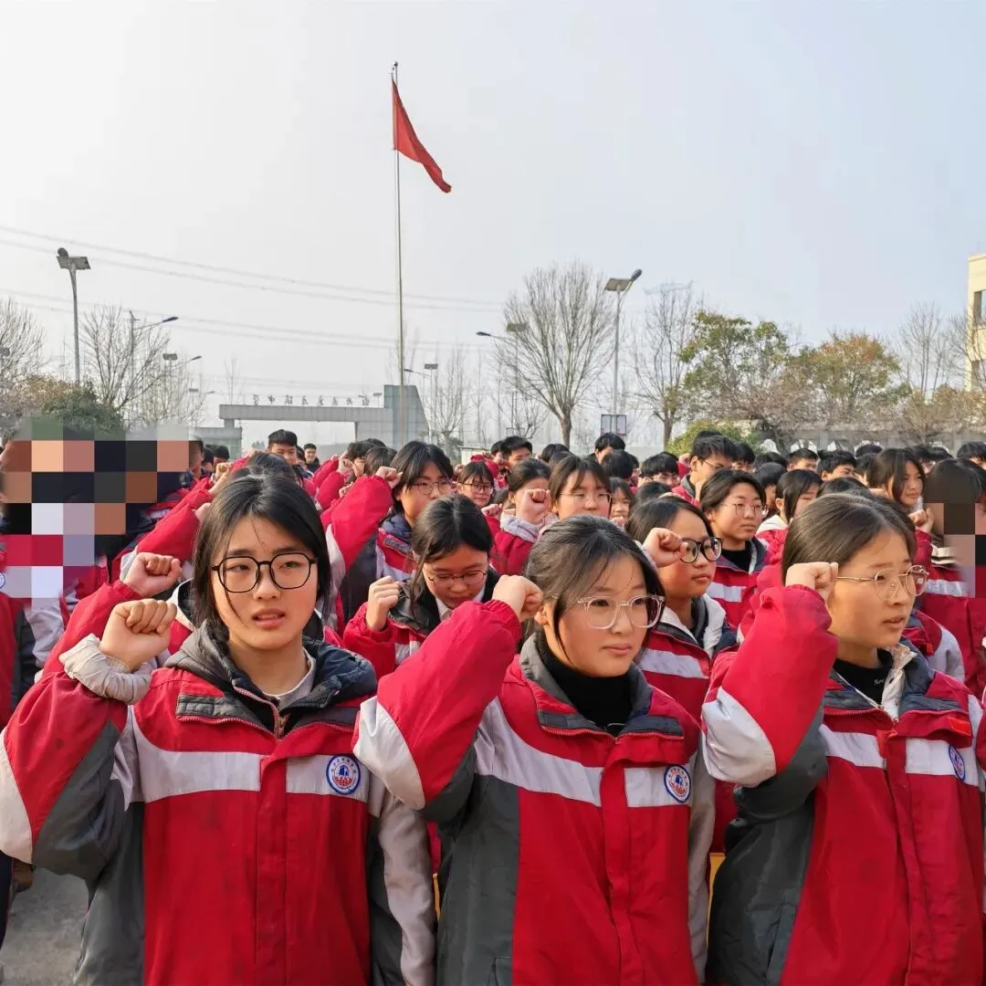 百日砺剑,逐梦中考!牡丹区高庄镇中学期末表彰暨初三百日誓师大会圆满举行 第18张