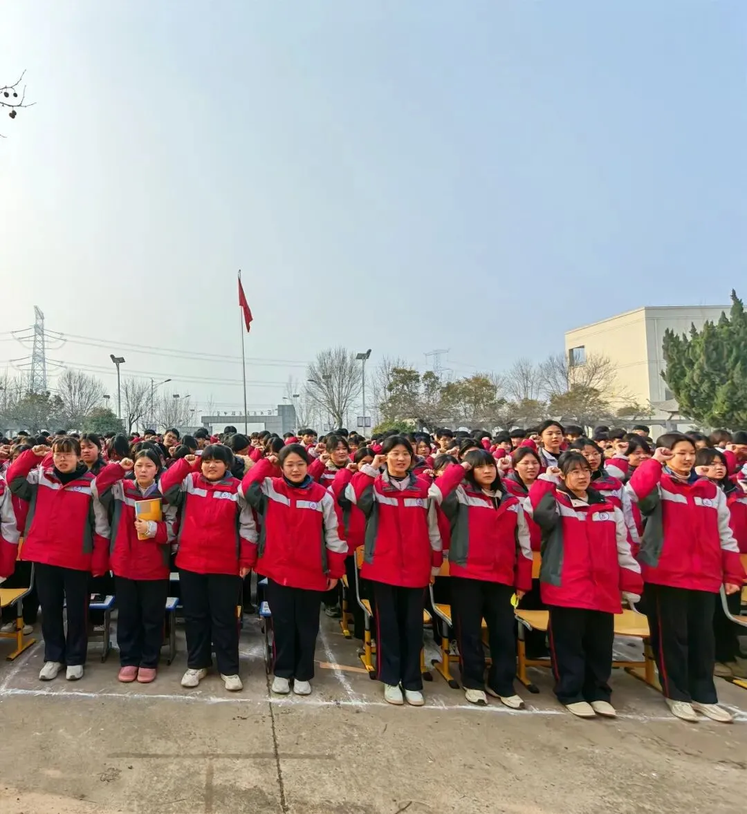 百日砺剑,逐梦中考!牡丹区高庄镇中学期末表彰暨初三百日誓师大会圆满举行 第19张