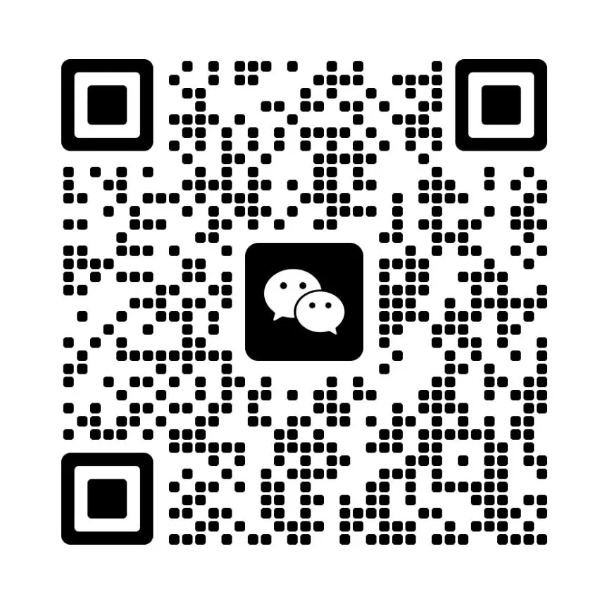 河东区2026届高考一模真题 第8张