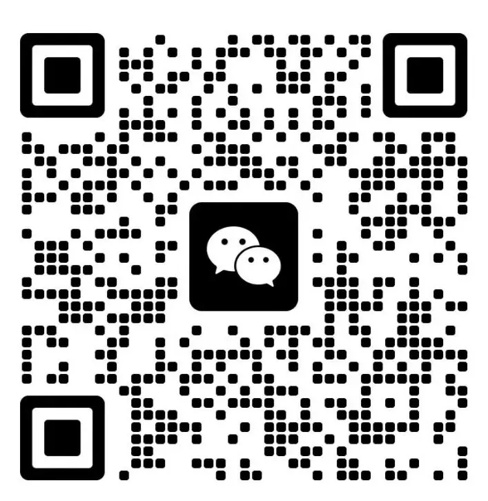 河东区2026届高考一模真题 第9张