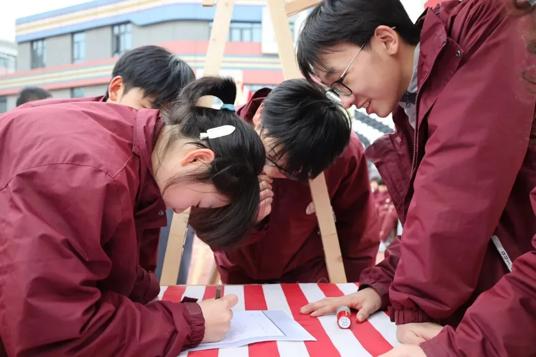 事关中考升学!就在本周六,淄博这所高中发出邀请,名额有限,不容错过→ 第12张