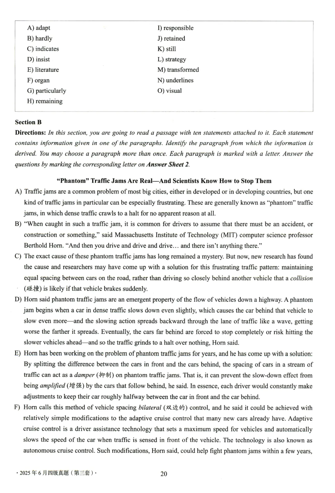 【考级】2025年12月英语四级真题及解析(第3套) 第5张