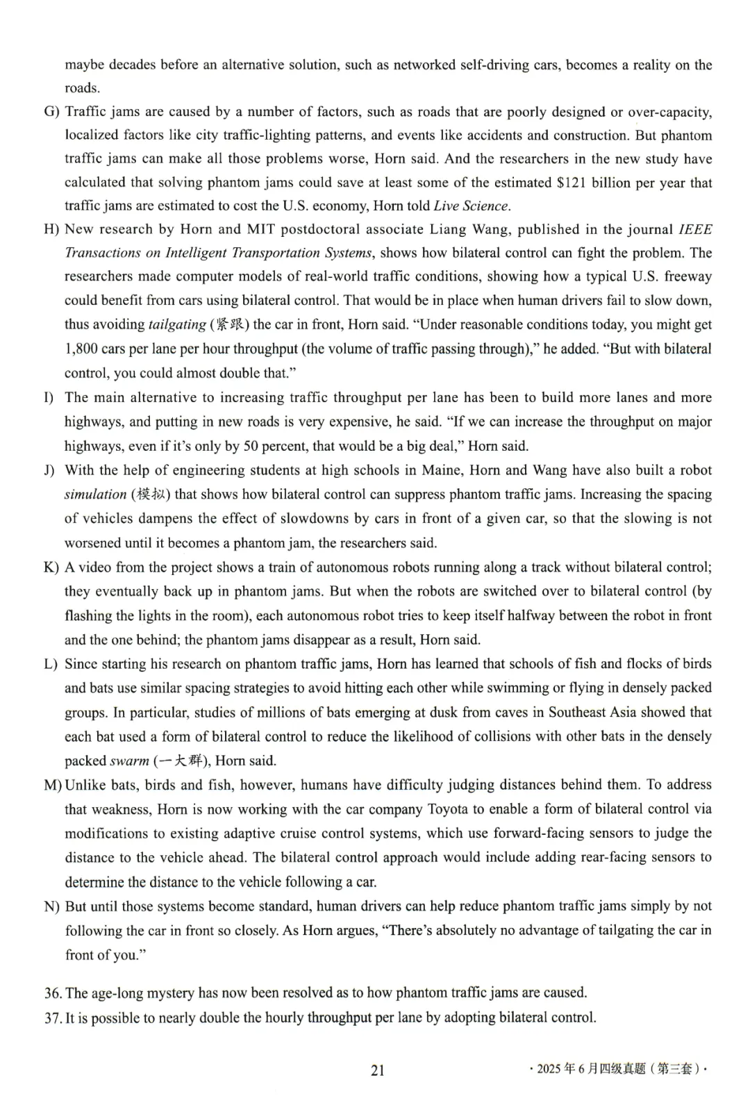 【考级】2025年12月英语四级真题及解析(第3套) 第6张