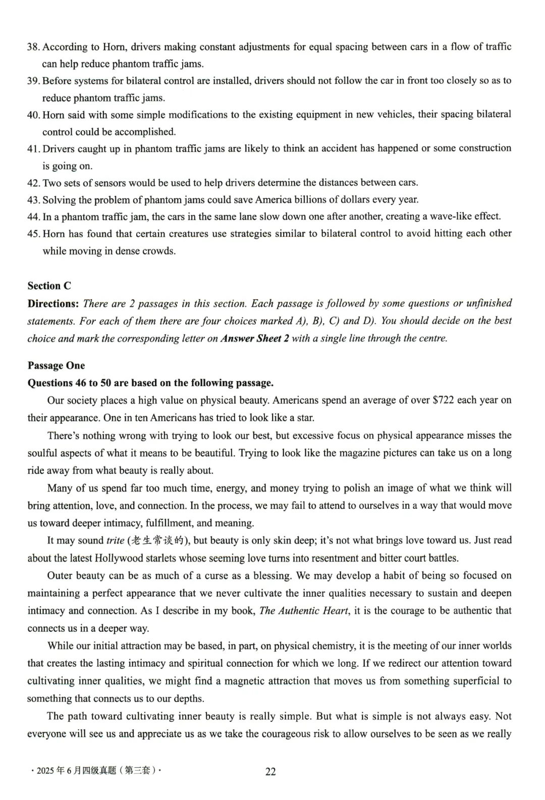 【考级】2025年12月英语四级真题及解析(第3套) 第7张