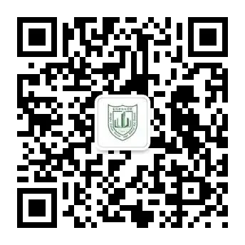 聚焦试卷解析 精研备考策略 —— 惠山区高三生物课堂教学研讨会顺利开展 第27张