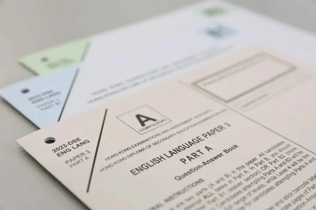HKDSE 英语口试今日开考!英文科试卷全方位拆解及应试技巧(附口试最新注意事项) 第3张